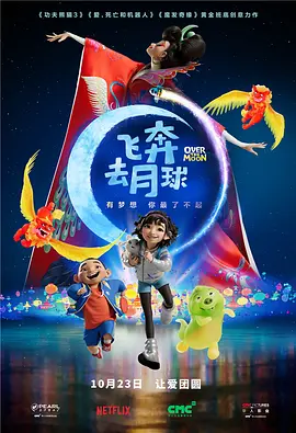 久久夜精品va视频免费观看