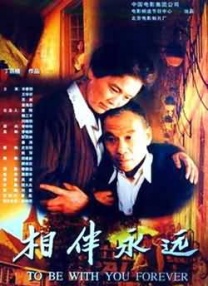 久久夜精品va视频免费观看